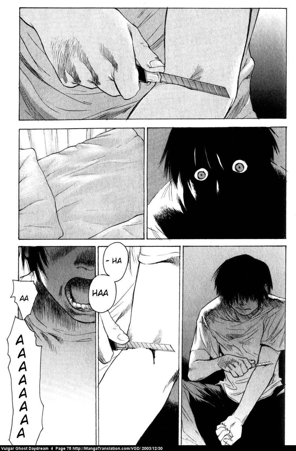Teizokurei Daydream Chapter 9 page 77 - Chapter 9: Hallucination