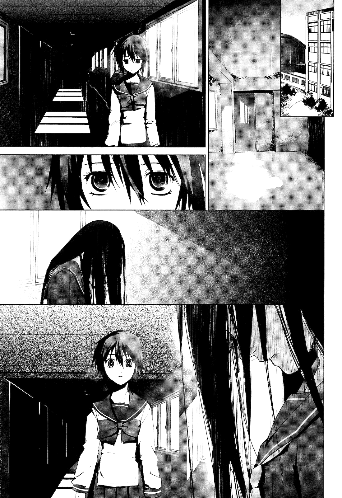 Teizokurei Monophobia Chapter 1 page 18 - Chapter 1: What Bone is That?