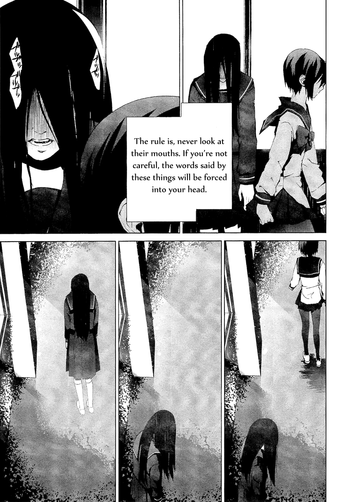 Teizokurei Monophobia Chapter 1 page 20 - Chapter 1: What Bone is That?