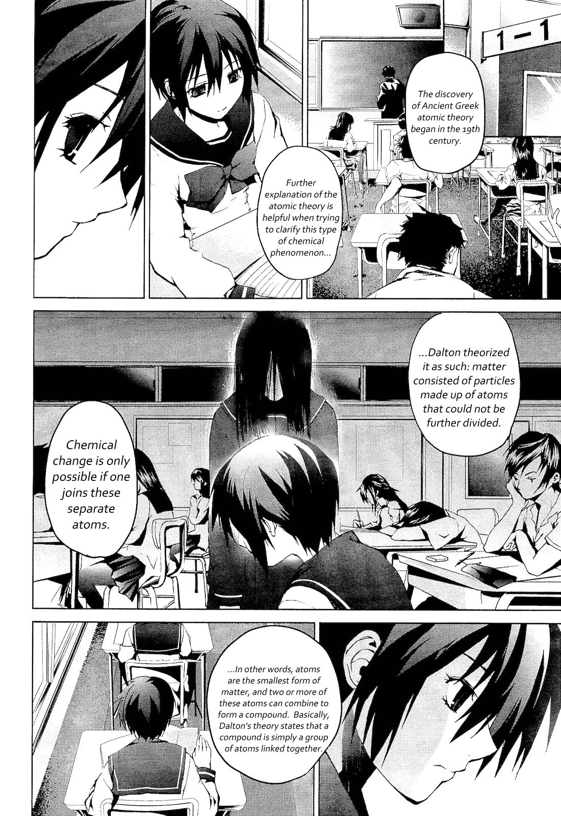 Teizokurei Monophobia Chapter 1 page 23 - Chapter 1: What Bone is That?