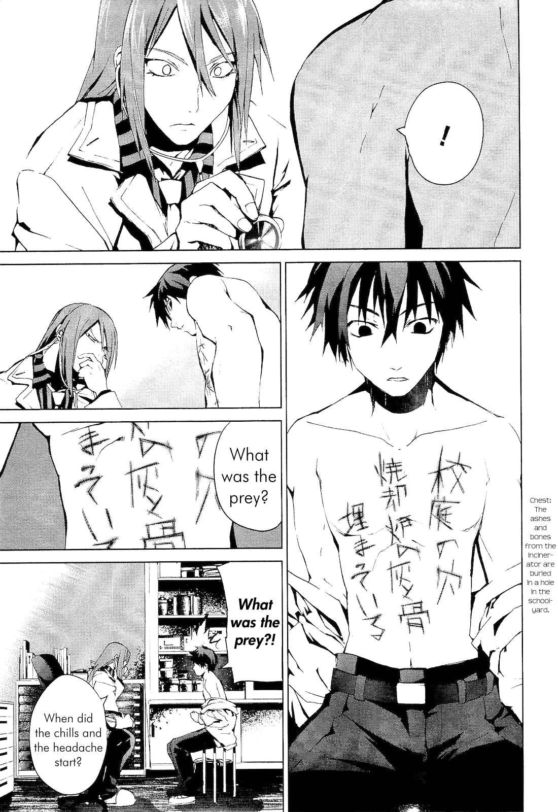 Teizokurei Monophobia Chapter 1 page 26 - Chapter 1: What Bone is That?