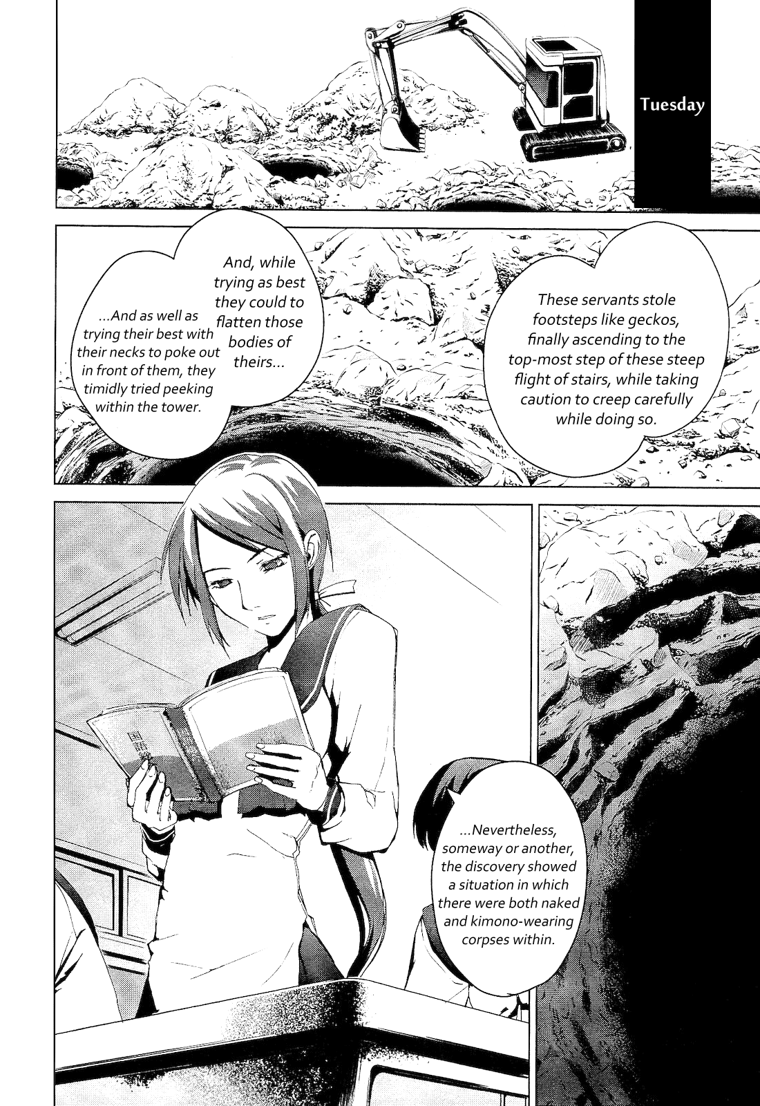 Teizokurei Monophobia Chapter 1 page 29 - Chapter 1: What Bone is That?