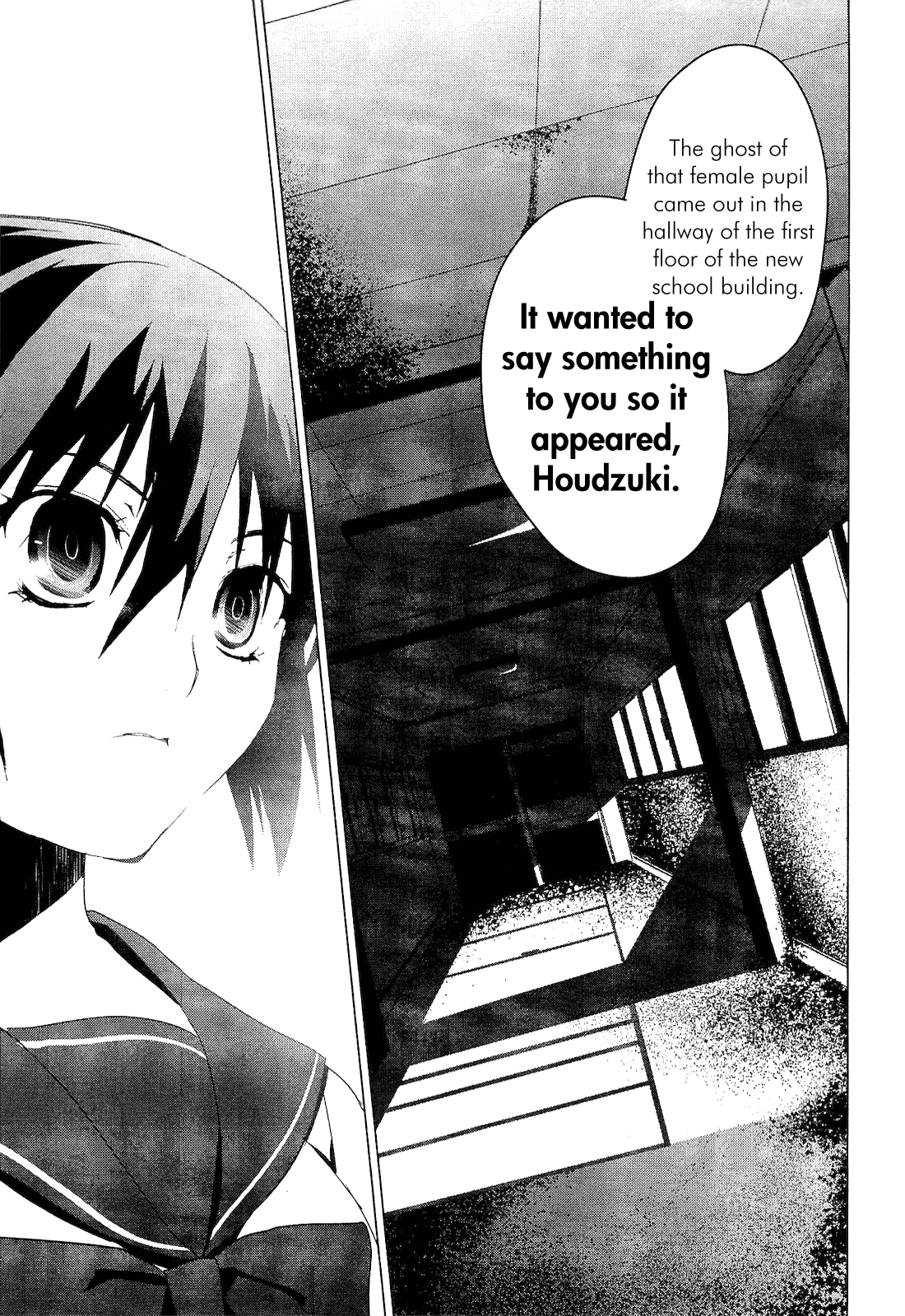 Teizokurei Monophobia Chapter 1 page 34 - Chapter 1: What Bone is That?