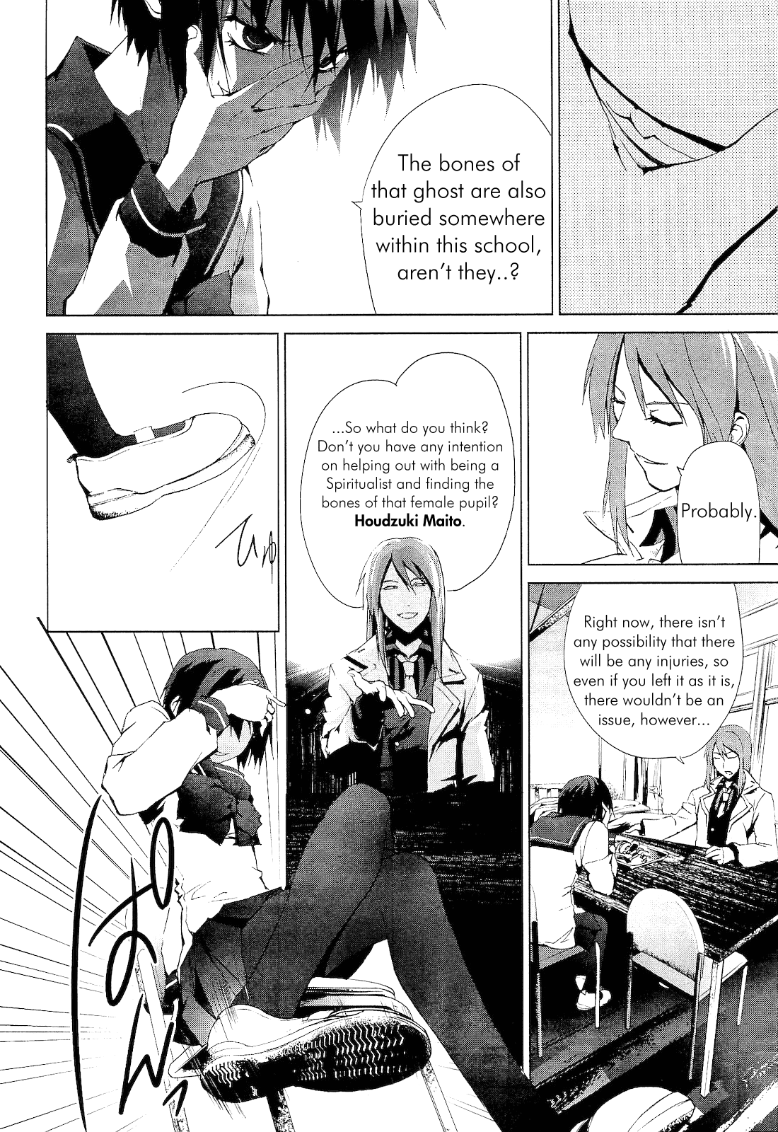 Teizokurei Monophobia Chapter 1 page 37 - Chapter 1: What Bone is That?