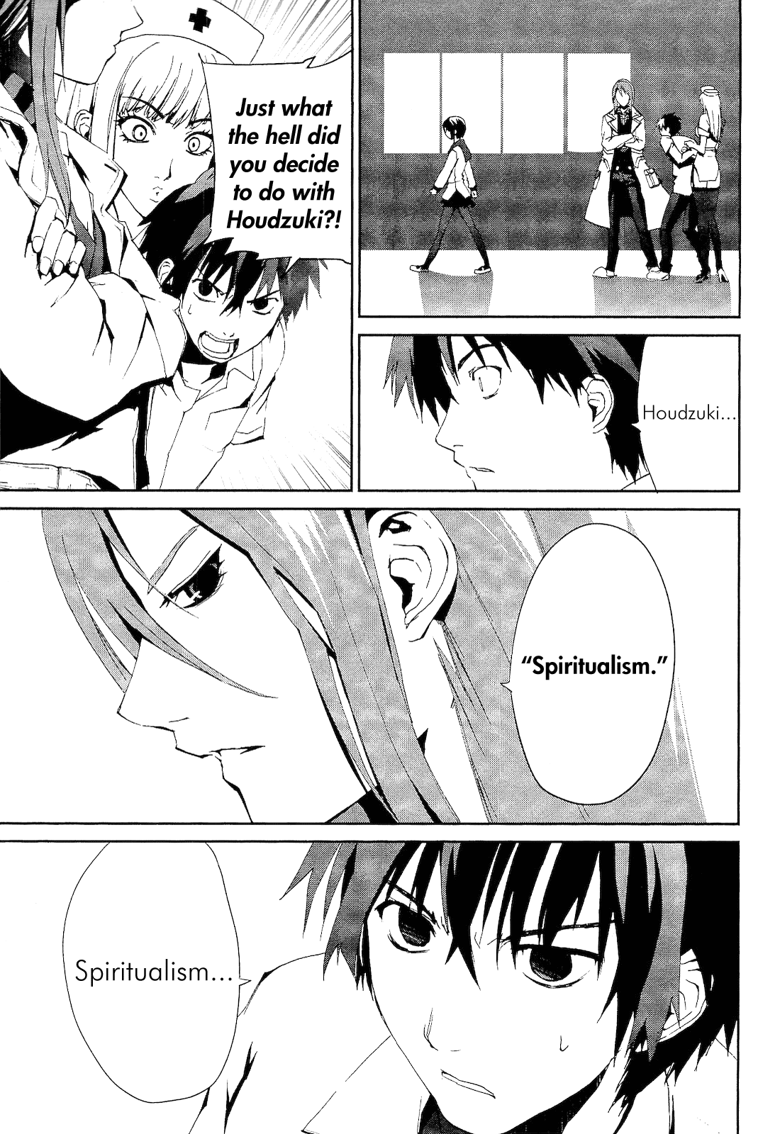 Teizokurei Monophobia Chapter 1 page 42 - Chapter 1: What Bone is That?