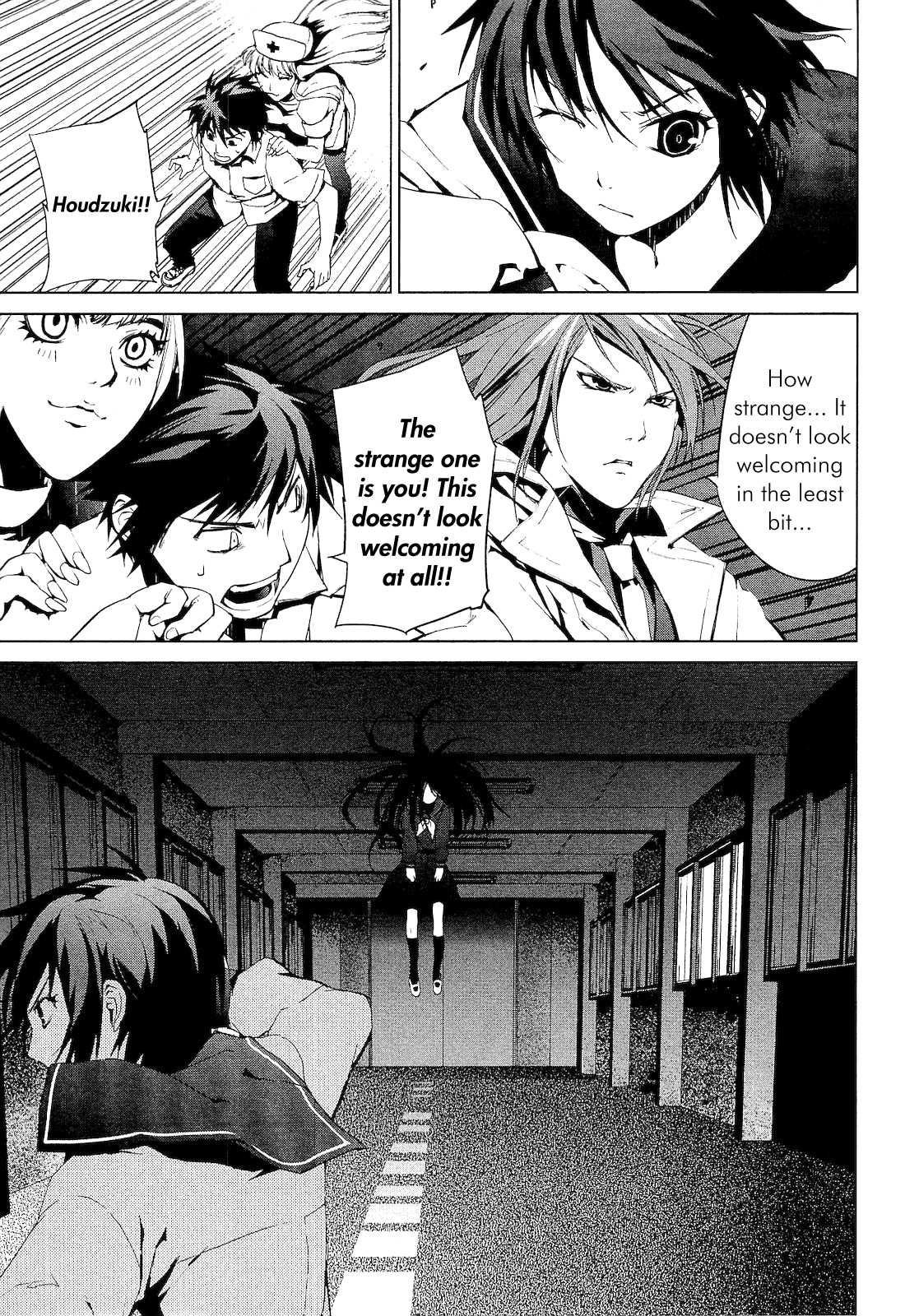Teizokurei Monophobia Chapter 1 page 44 - Chapter 1: What Bone is That?