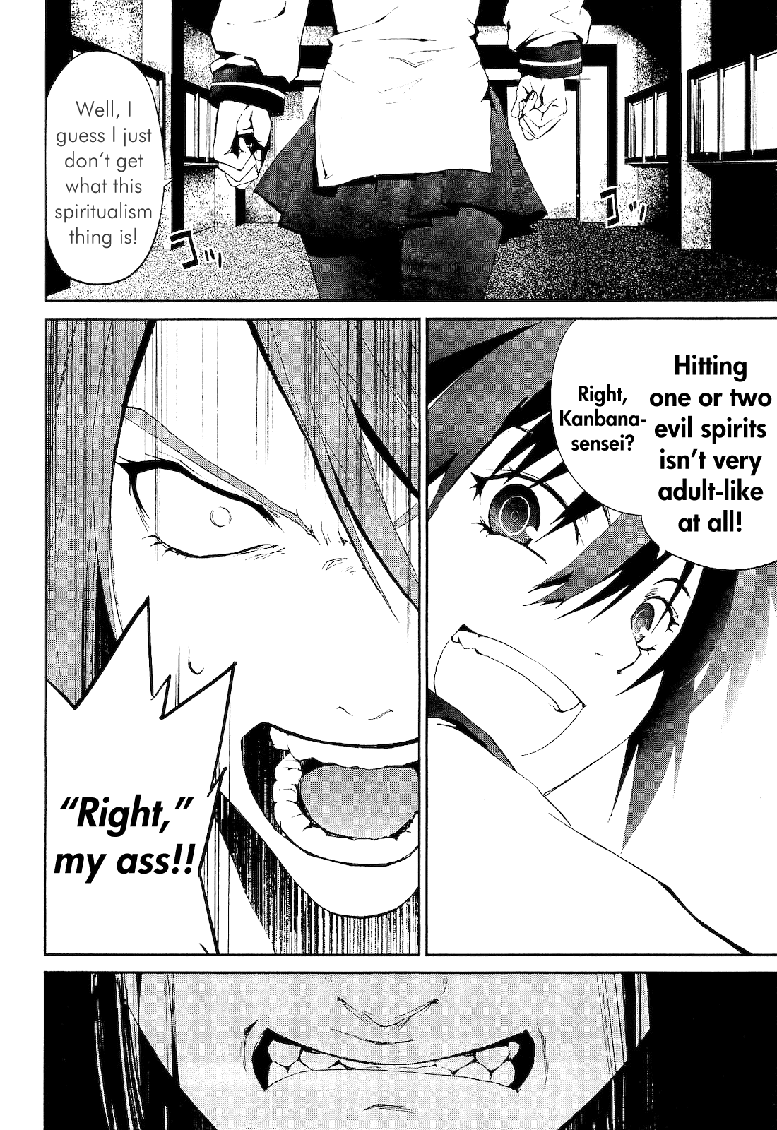 Teizokurei Monophobia Chapter 1 page 47 - Chapter 1: What Bone is That?