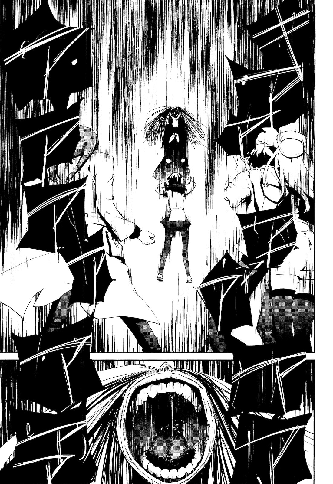 Teizokurei Monophobia Chapter 1 page 48 - Chapter 1: What Bone is That?