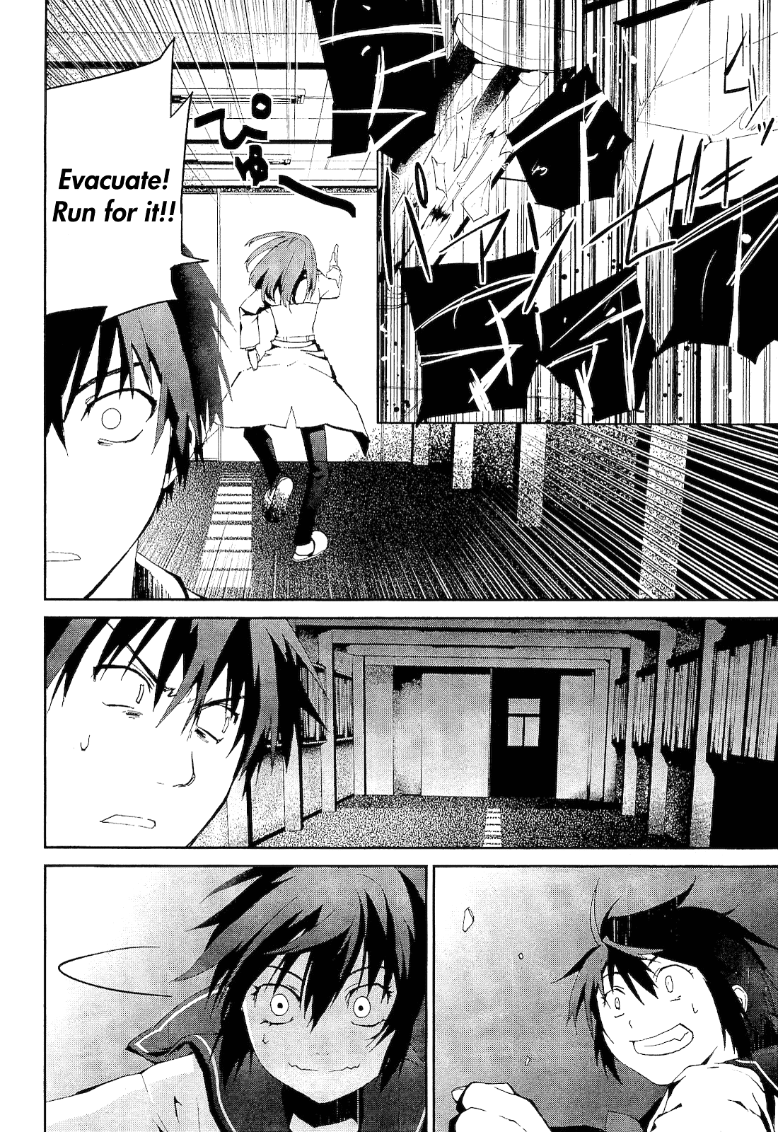 Teizokurei Monophobia Chapter 1 page 49 - Chapter 1: What Bone is That?