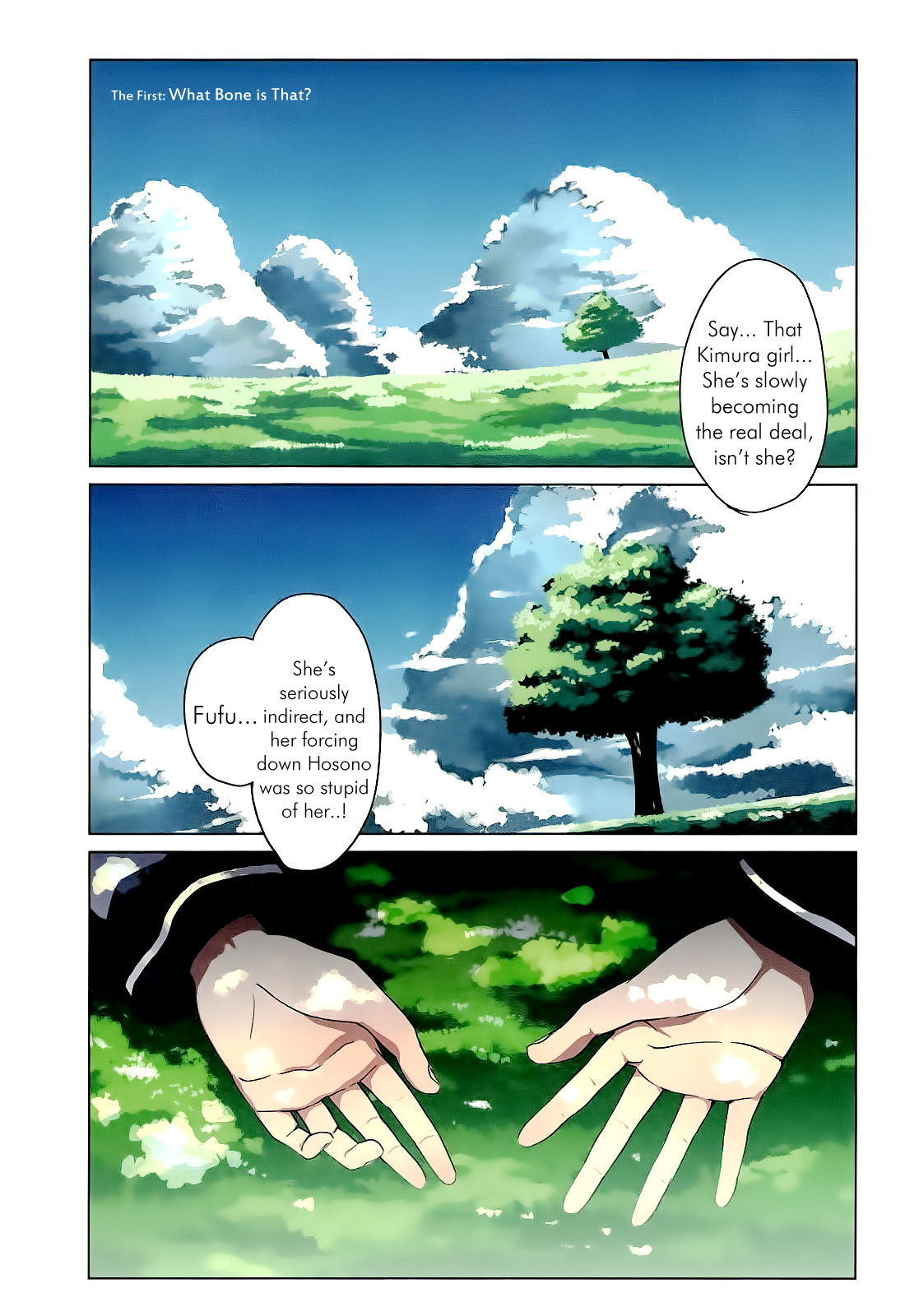 Teizokurei Monophobia Chapter 1 page 5 - Chapter 1: What Bone is That?