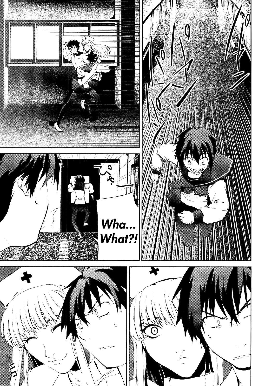 Teizokurei Monophobia Chapter 1 page 50 - Chapter 1: What Bone is That?
