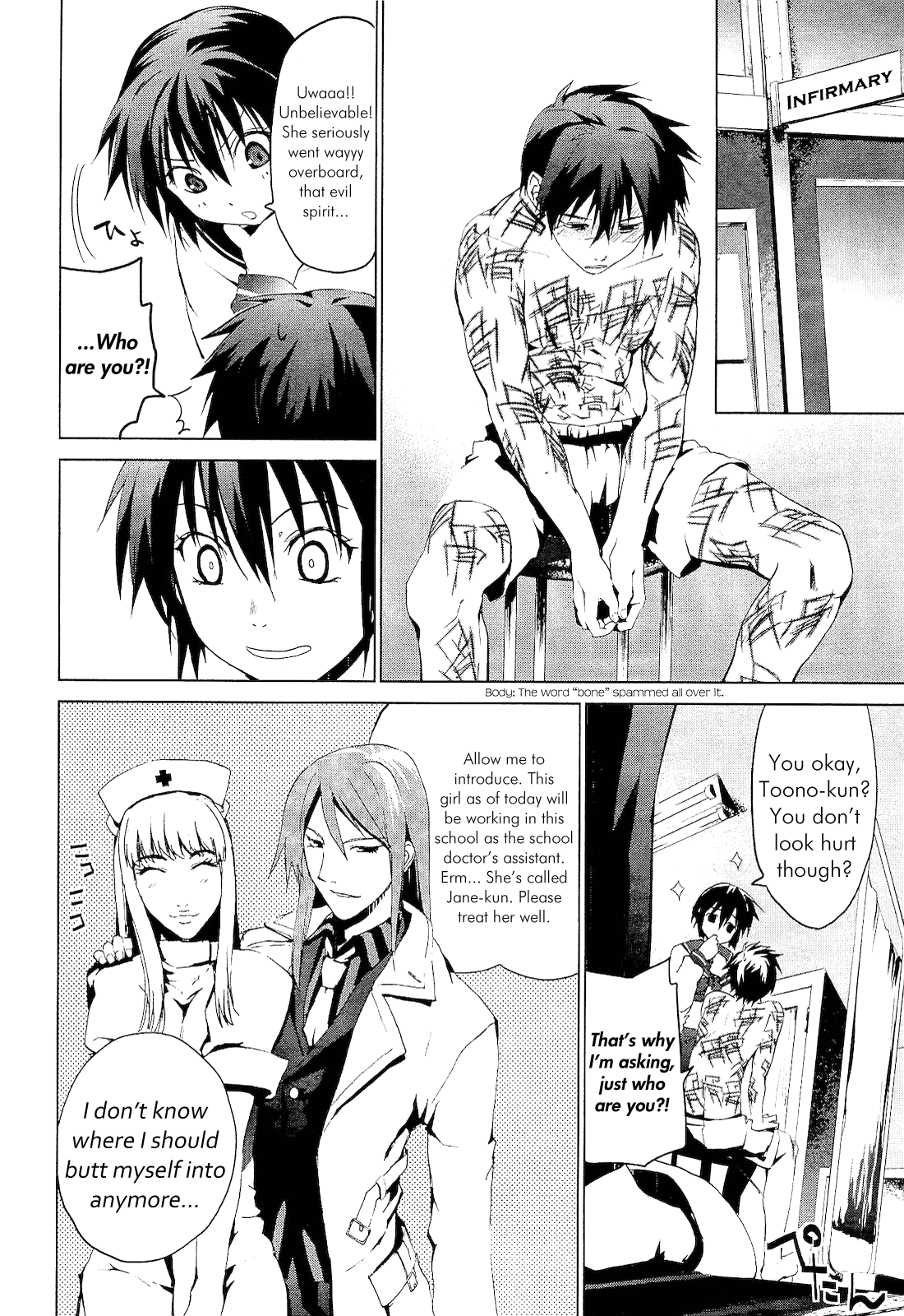 Teizokurei Monophobia Chapter 1 page 53 - Chapter 1: What Bone is That?