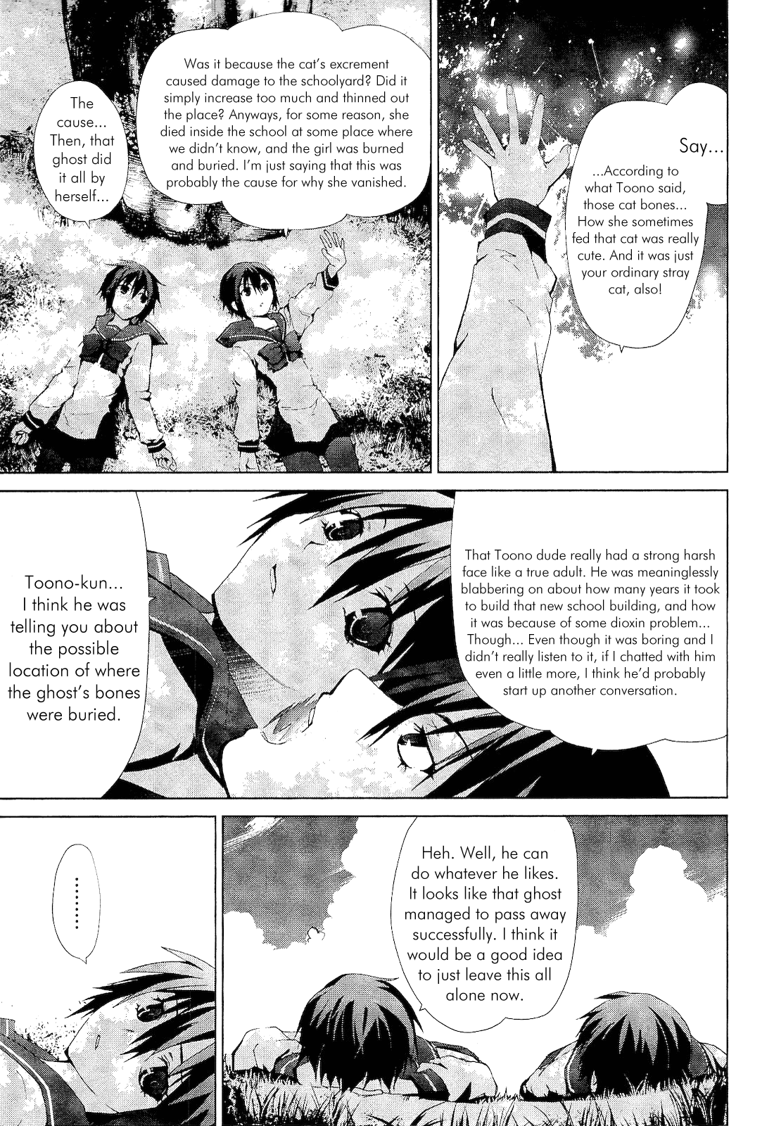 Teizokurei Monophobia Chapter 1 page 66 - Chapter 1: What Bone is That?