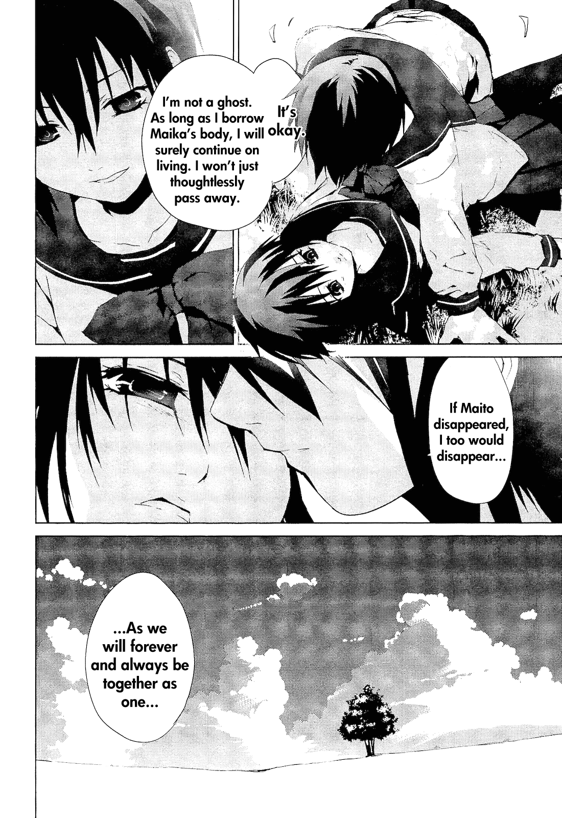 Teizokurei Monophobia Chapter 1 page 67 - Chapter 1: What Bone is That?