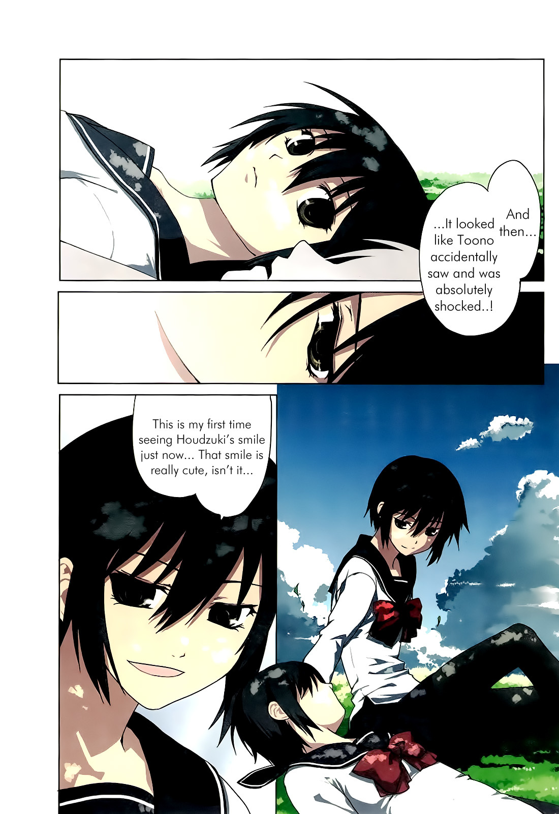 Teizokurei Monophobia Chapter 1 page 7 - Chapter 1: What Bone is That?