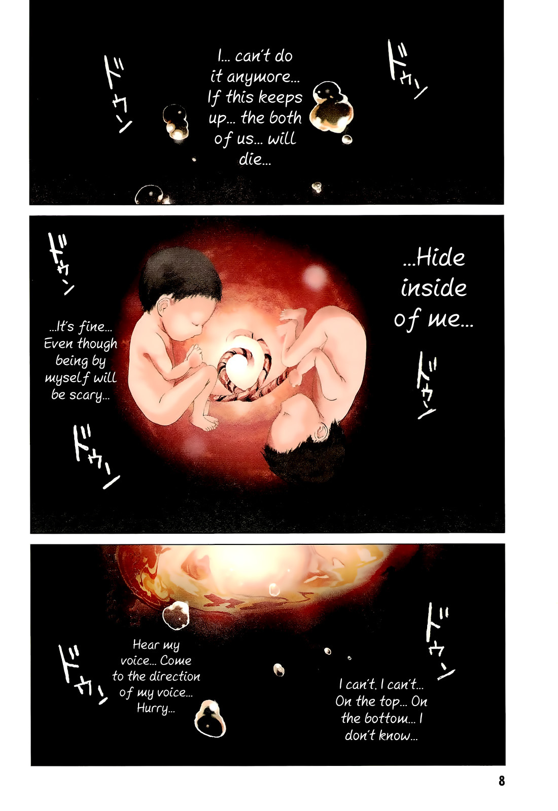 Teizokurei Monophobia Chapter 1 page 9 - Chapter 1: What Bone is That?