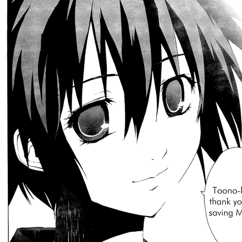 Teizokurei Monophobia Chapter 1: What Bone is That? cover