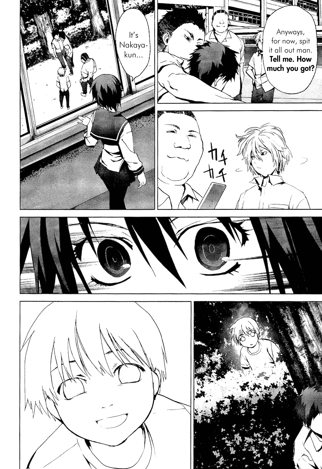 Teizokurei Monophobia Chapter 2.1 page 12 - Chapter 2.1: Shounen Knife ①
