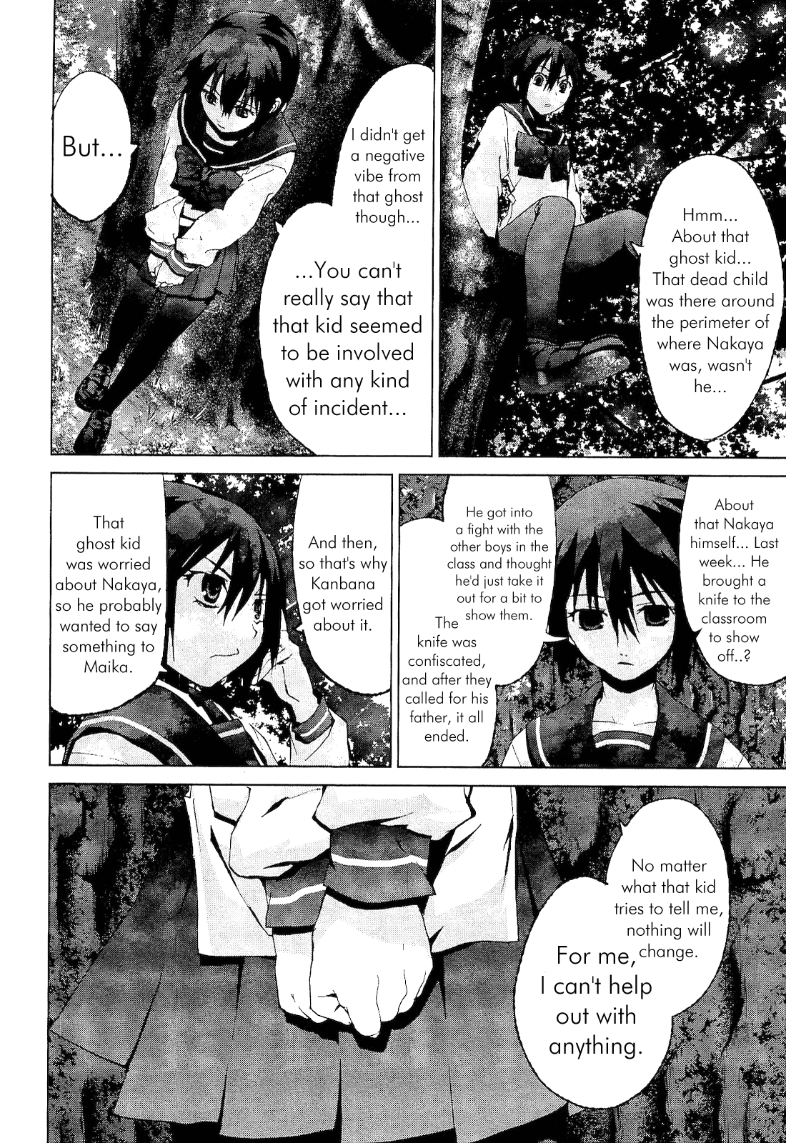 Teizokurei Monophobia Chapter 2.1 page 16 - Chapter 2.1: Shounen Knife ①
