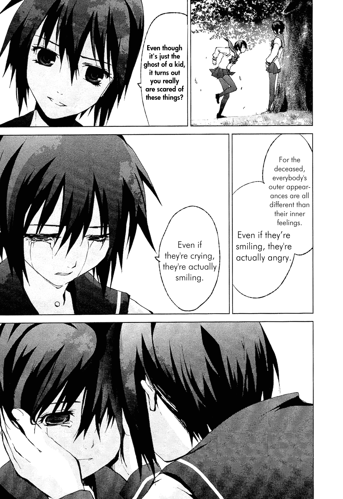 Teizokurei Monophobia Chapter 2.1 page 17 - Chapter 2.1: Shounen Knife ①