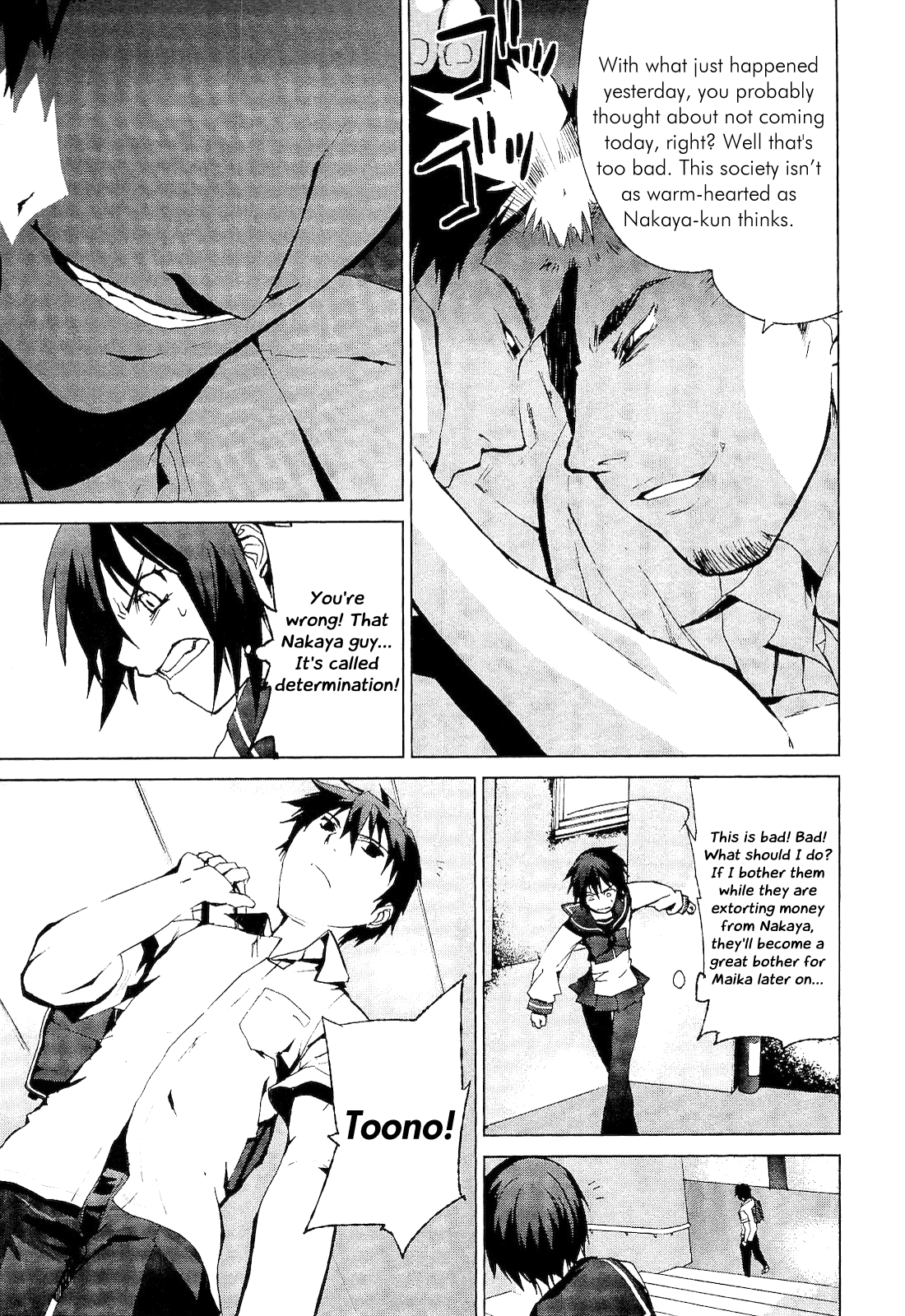 Teizokurei Monophobia Chapter 2.1 page 21 - Chapter 2.1: Shounen Knife ①