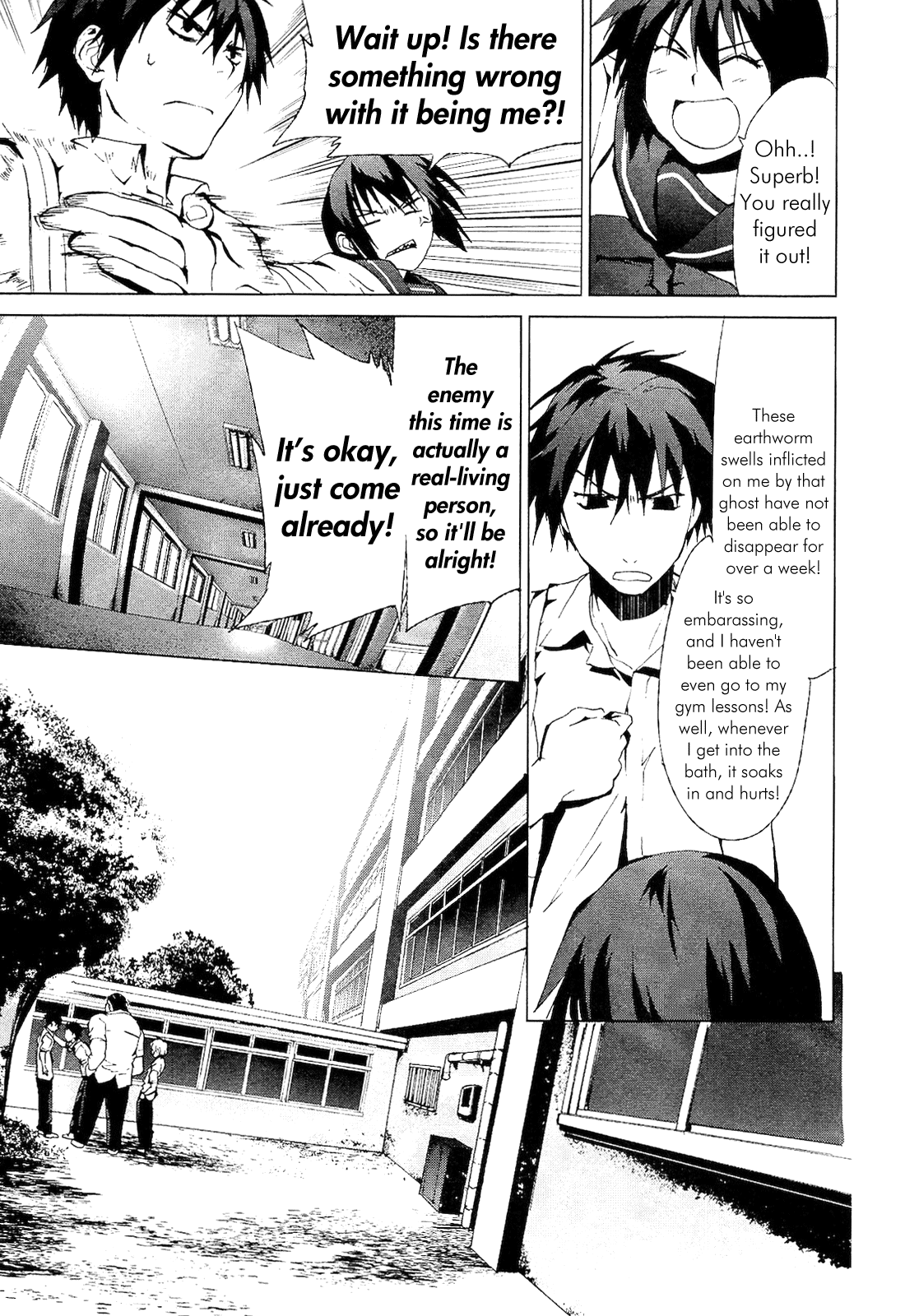 Teizokurei Monophobia Chapter 2.1 page 23 - Chapter 2.1: Shounen Knife ①