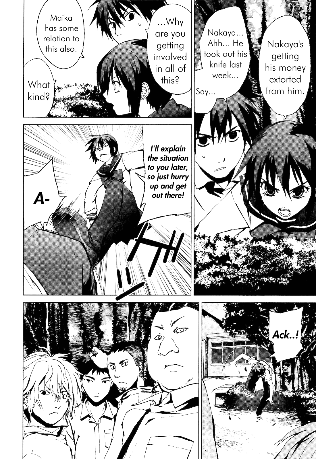 Teizokurei Monophobia Chapter 2.1 page 24 - Chapter 2.1: Shounen Knife ①