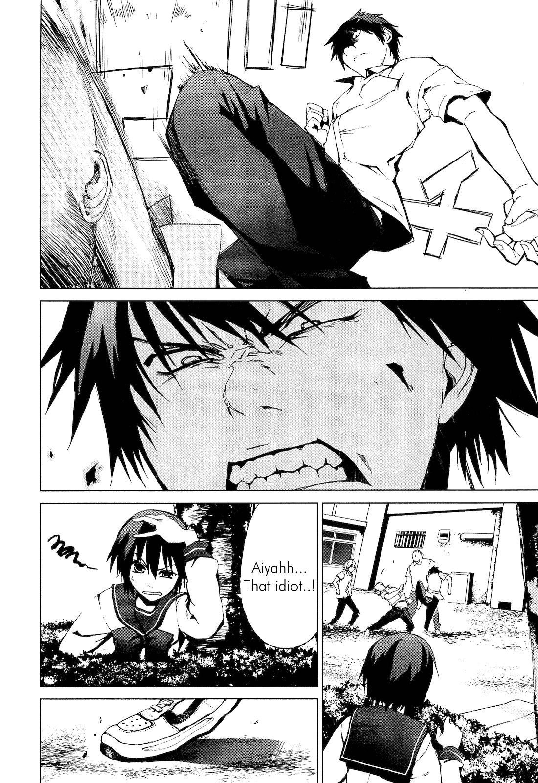 Teizokurei Monophobia Chapter 2.1 page 28 - Chapter 2.1: Shounen Knife ①