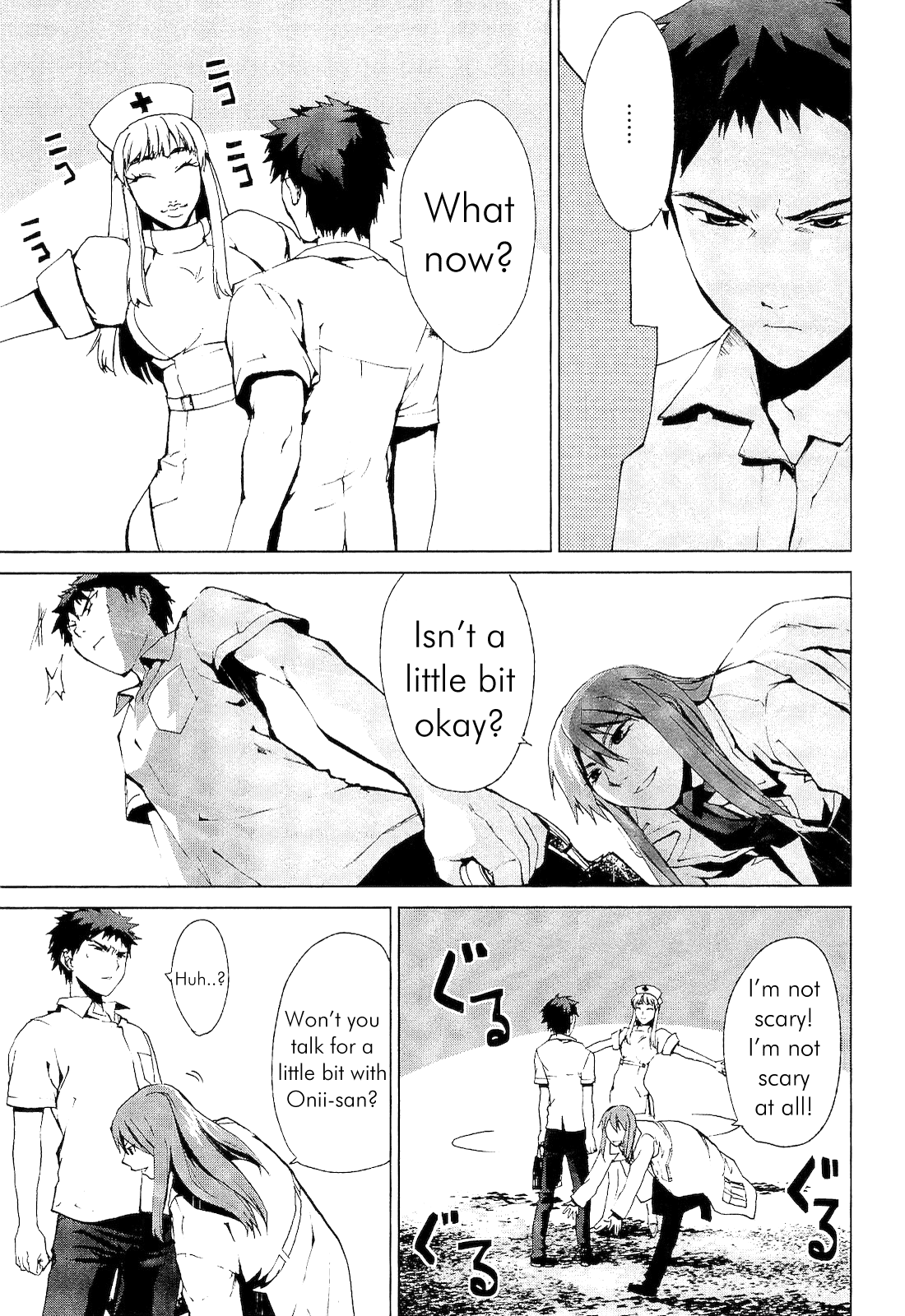 Teizokurei Monophobia Chapter 2.1 page 3 - Chapter 2.1: Shounen Knife ①