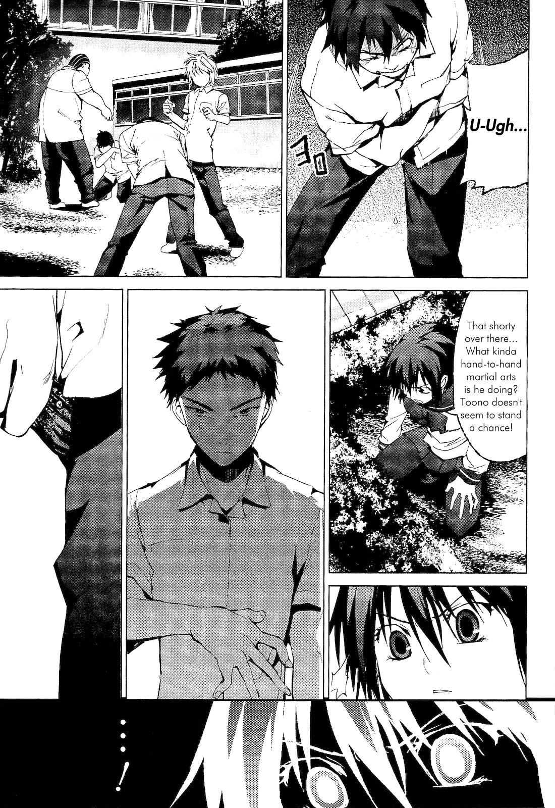 Teizokurei Monophobia Chapter 2.1 page 31 - Chapter 2.1: Shounen Knife ①