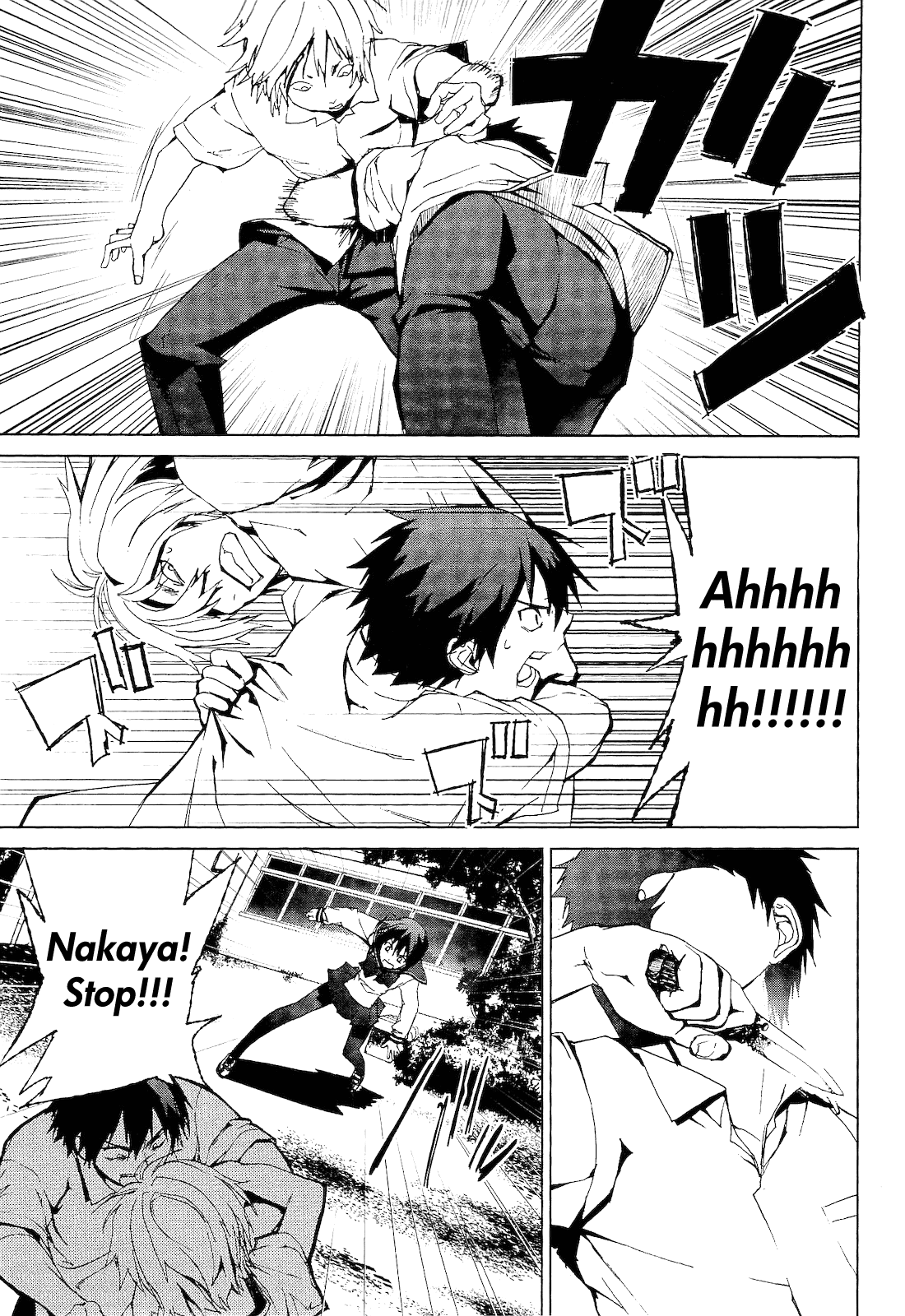 Teizokurei Monophobia Chapter 2.1 page 33 - Chapter 2.1: Shounen Knife ①