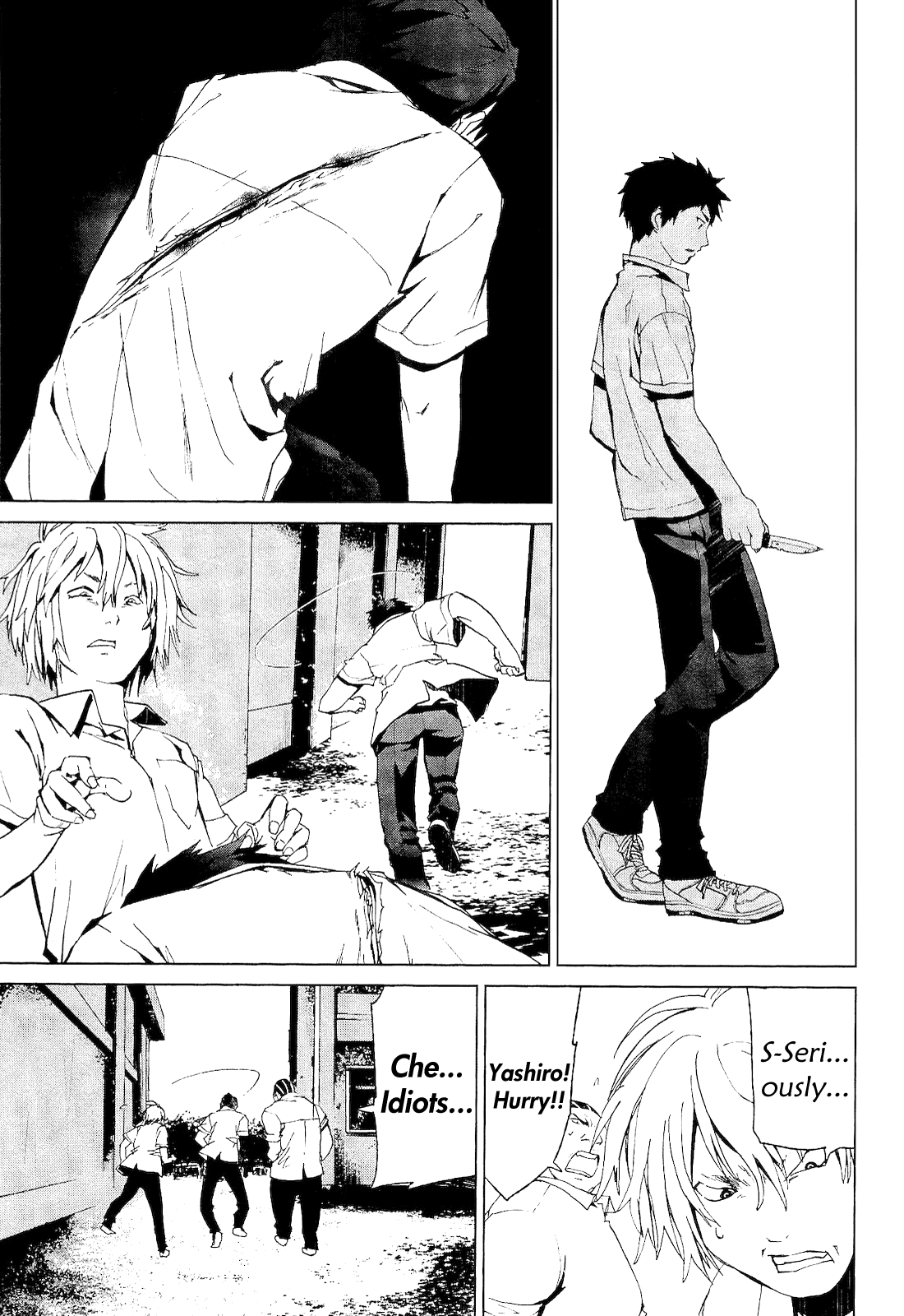 Teizokurei Monophobia Chapter 2.1 page 35 - Chapter 2.1: Shounen Knife ①