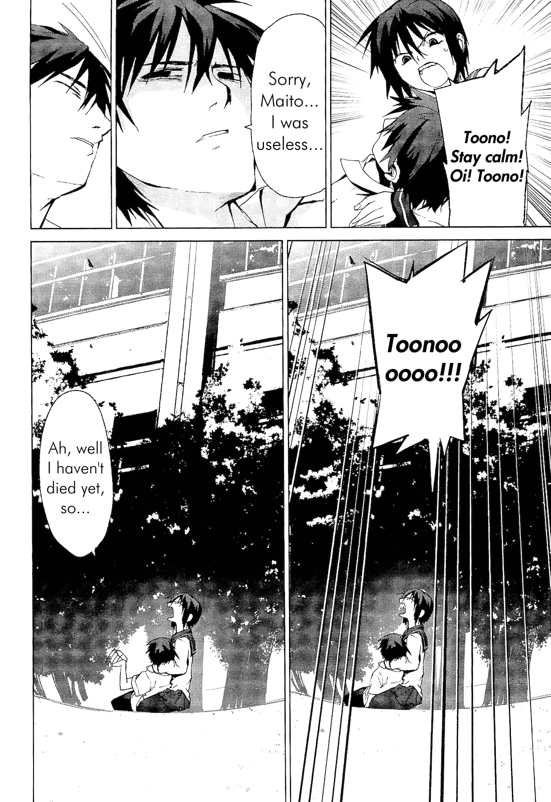 Teizokurei Monophobia Chapter 2.1 page 36 - Chapter 2.1: Shounen Knife ①