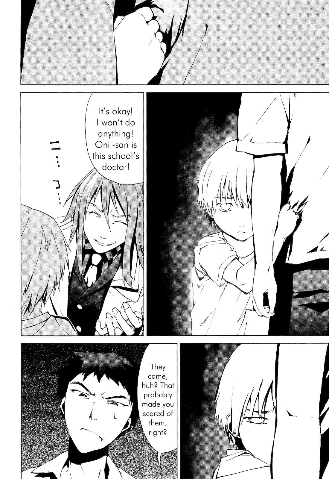 Teizokurei Monophobia Chapter 2.1 page 4 - Chapter 2.1: Shounen Knife ①