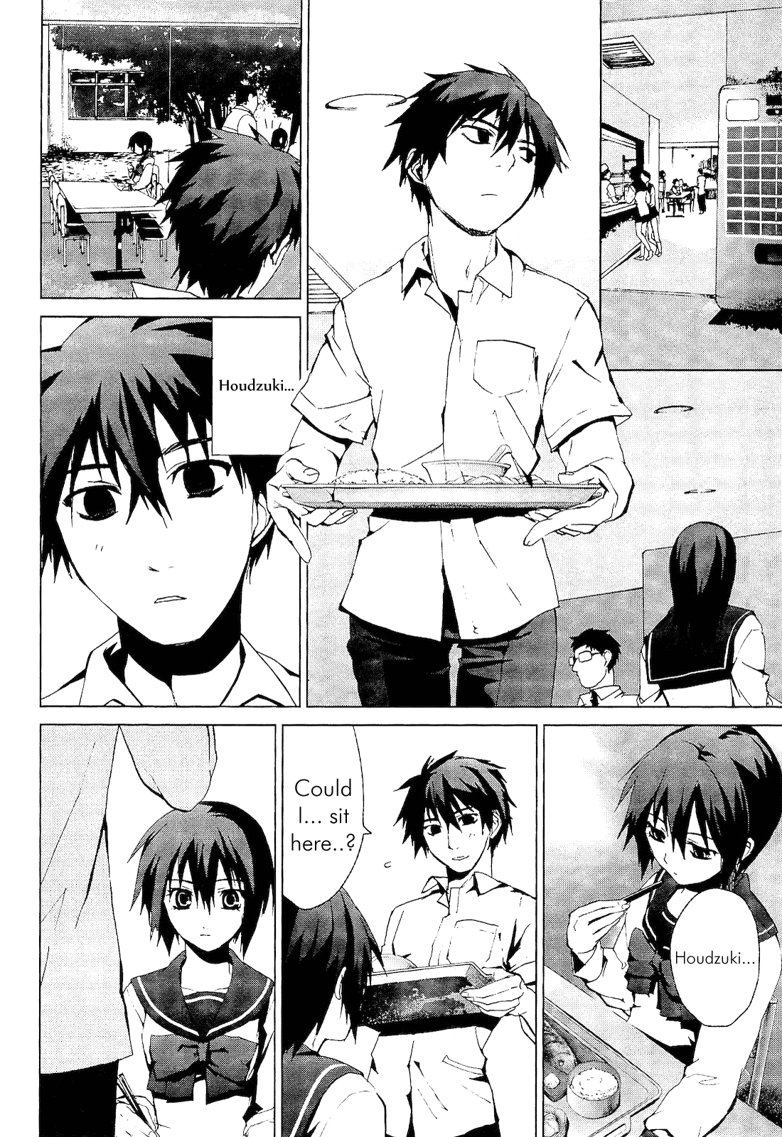 Teizokurei Monophobia Chapter 2.1 page 8 - Chapter 2.1: Shounen Knife ①