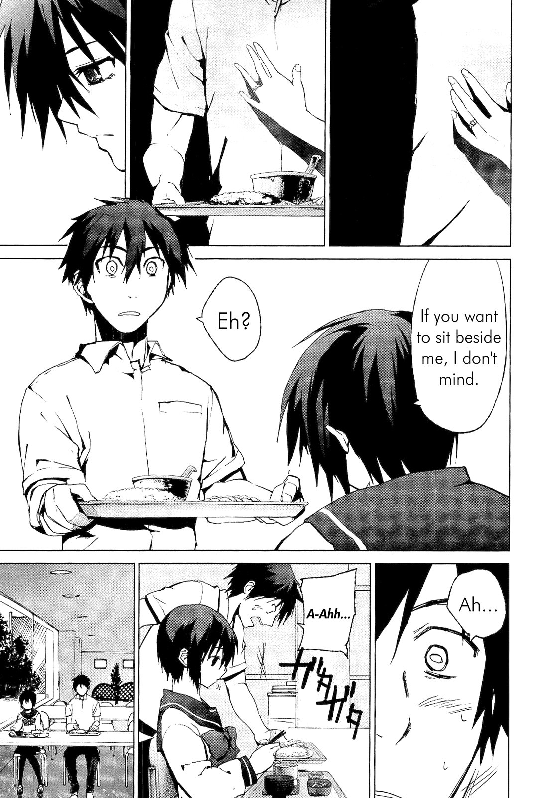 Teizokurei Monophobia Chapter 2.1 page 9 - Chapter 2.1: Shounen Knife ①