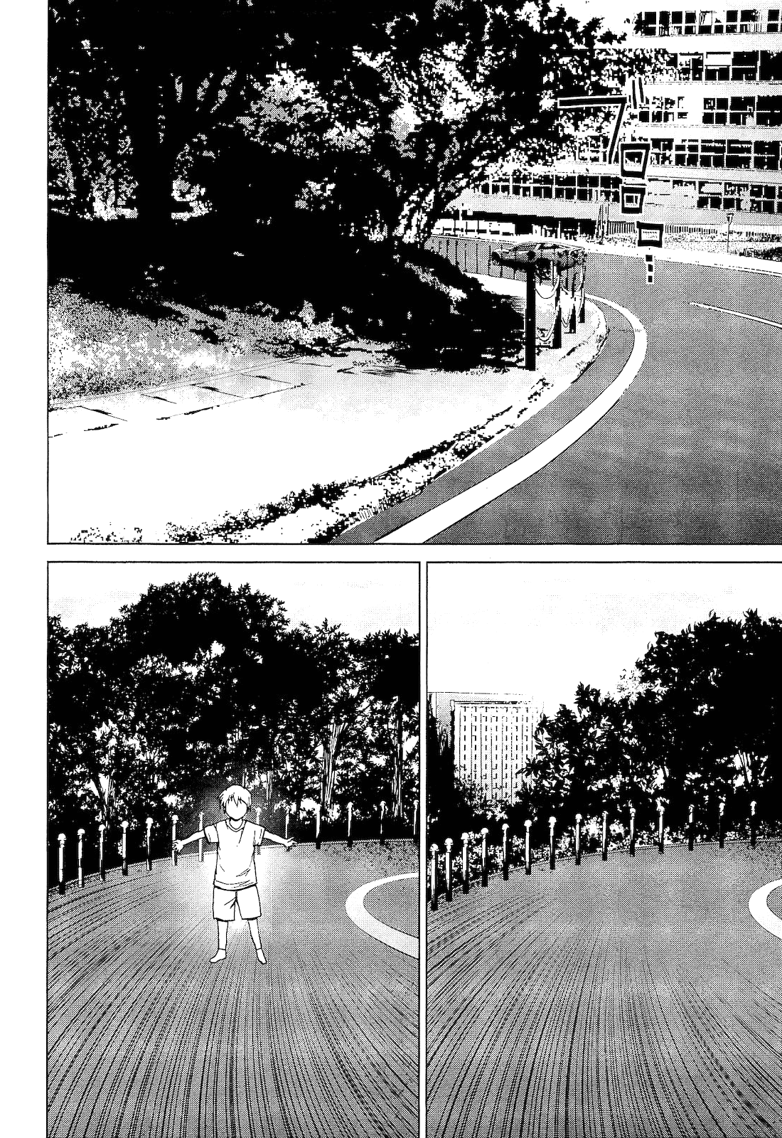 Teizokurei Monophobia Chapter 2.2 page 14 - Chapter 2.2: Shounen Knife ②