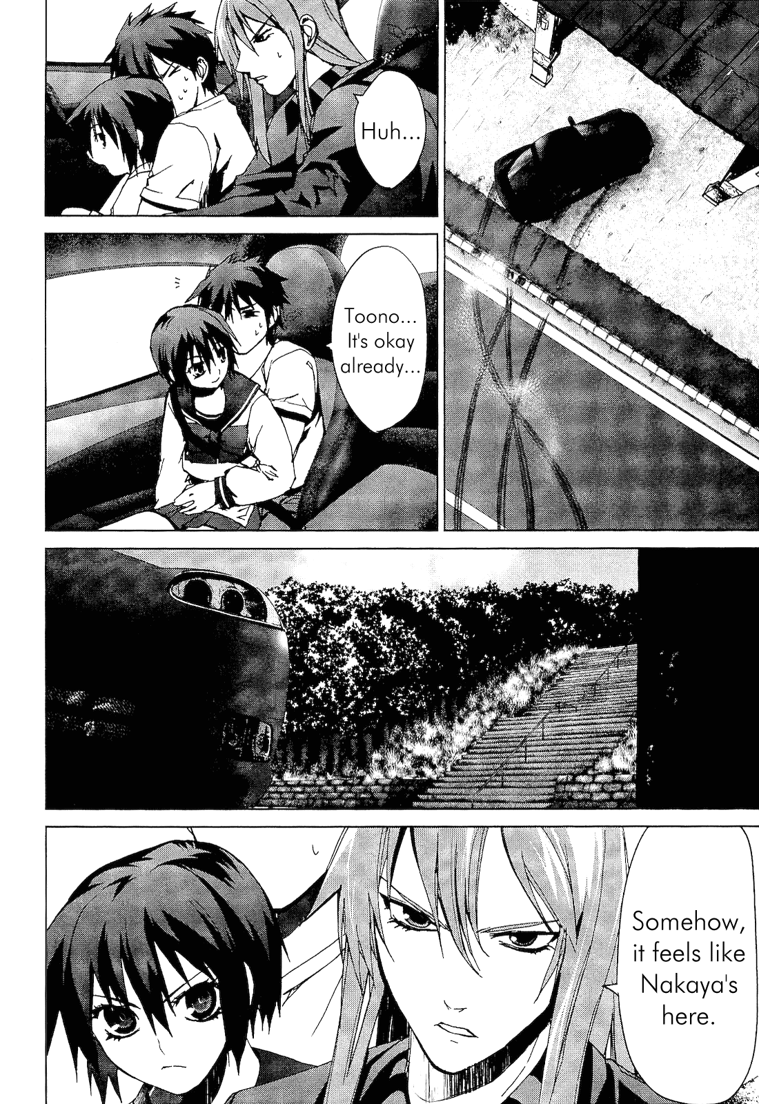 Teizokurei Monophobia Chapter 2.2 page 16 - Chapter 2.2: Shounen Knife ②