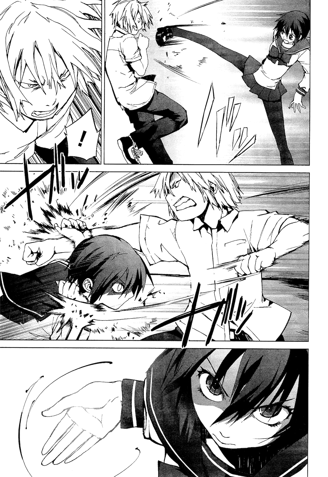 Teizokurei Monophobia Chapter 2.2 page 21 - Chapter 2.2: Shounen Knife ②