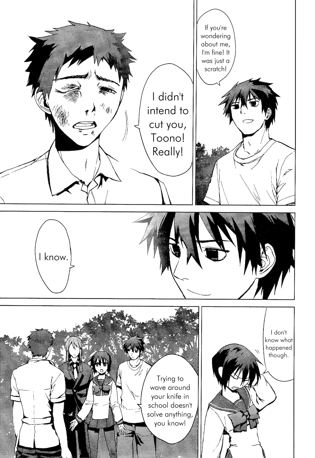 Teizokurei Monophobia Chapter 2.2 page 25 - Chapter 2.2: Shounen Knife ②
