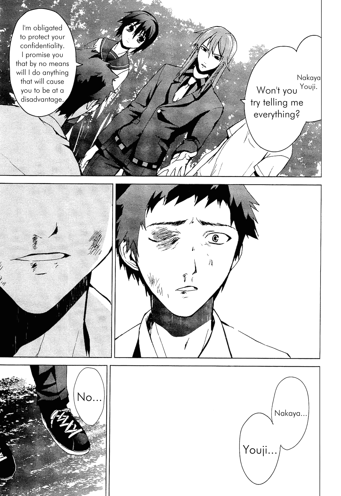 Teizokurei Monophobia Chapter 2.2 page 27 - Chapter 2.2: Shounen Knife ②