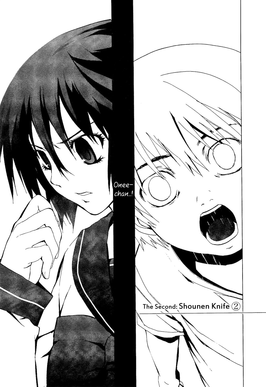 Teizokurei Monophobia Chapter 2.2 page 3 - Chapter 2.2: Shounen Knife ②