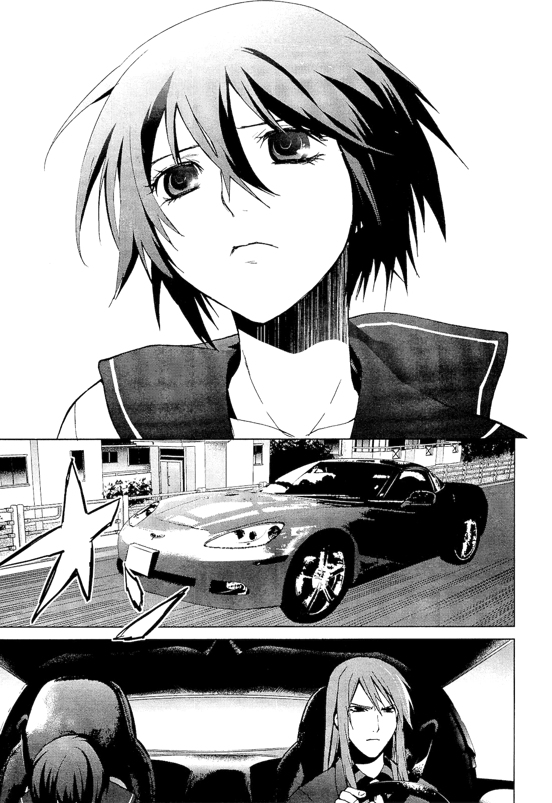 Teizokurei Monophobia Chapter 2.2 page 31 - Chapter 2.2: Shounen Knife ②
