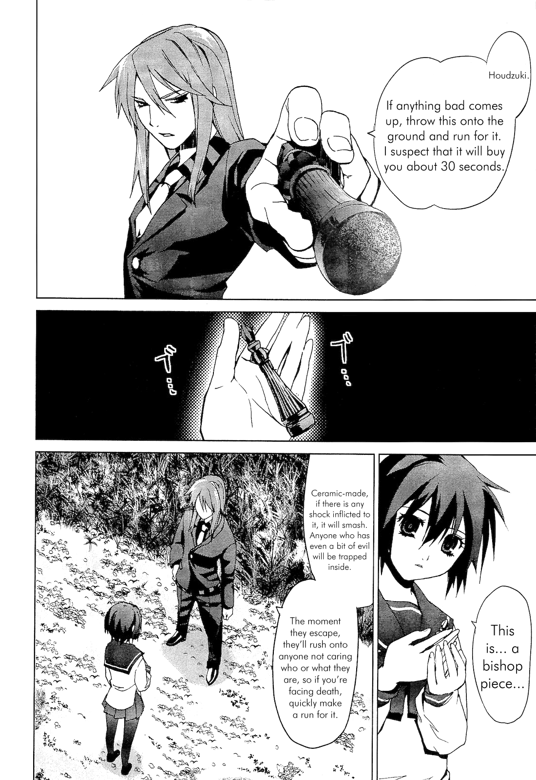 Teizokurei Monophobia Chapter 2.2 page 36 - Chapter 2.2: Shounen Knife ②