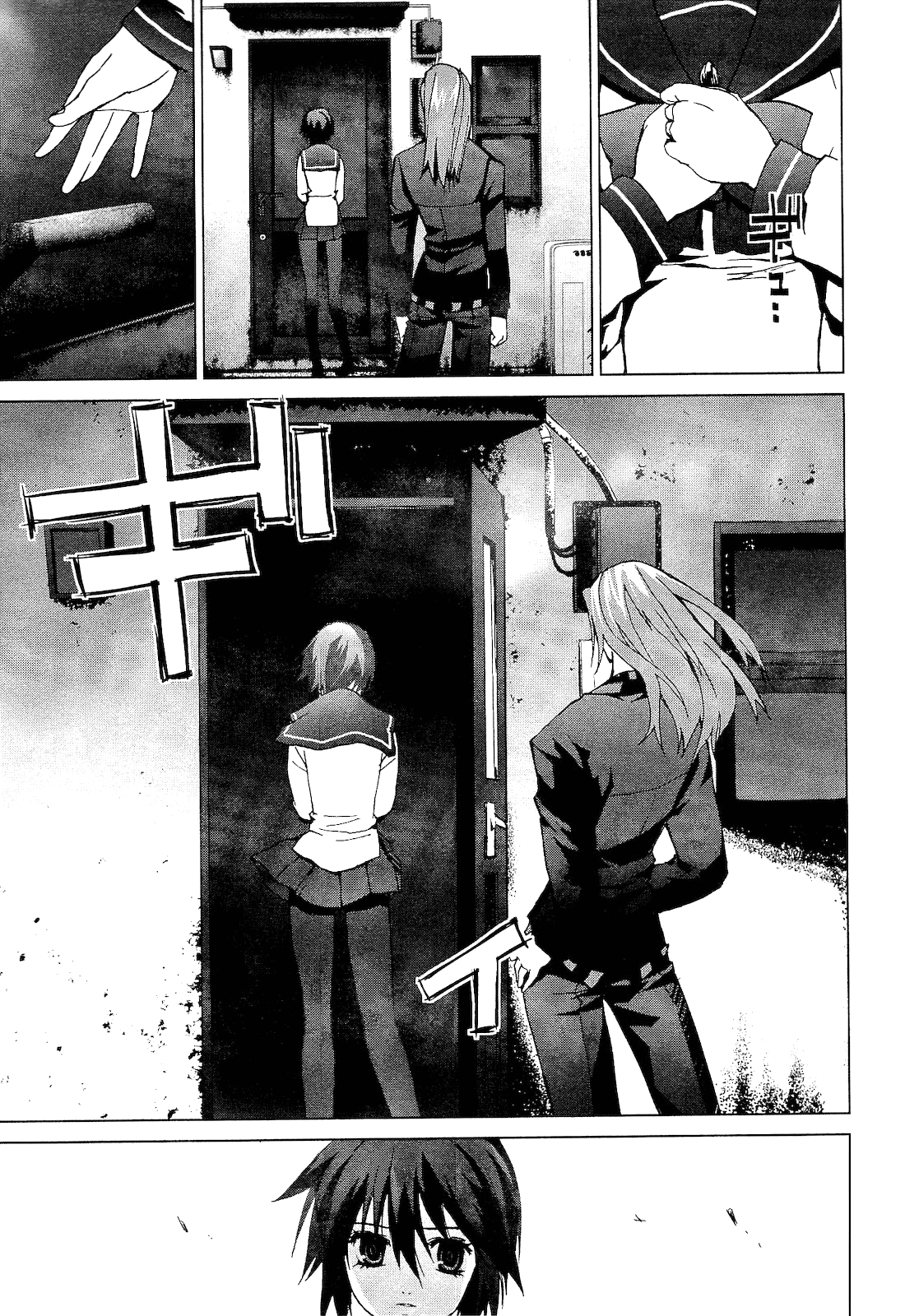 Teizokurei Monophobia Chapter 2.2 page 37 - Chapter 2.2: Shounen Knife ②
