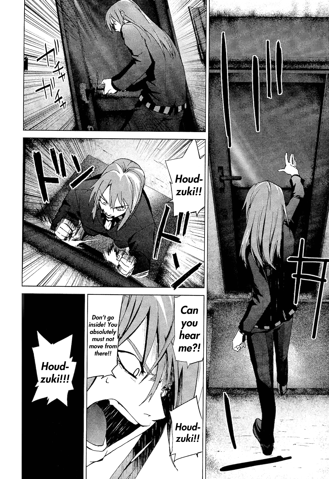 Teizokurei Monophobia Chapter 2.2 page 40 - Chapter 2.2: Shounen Knife ②
