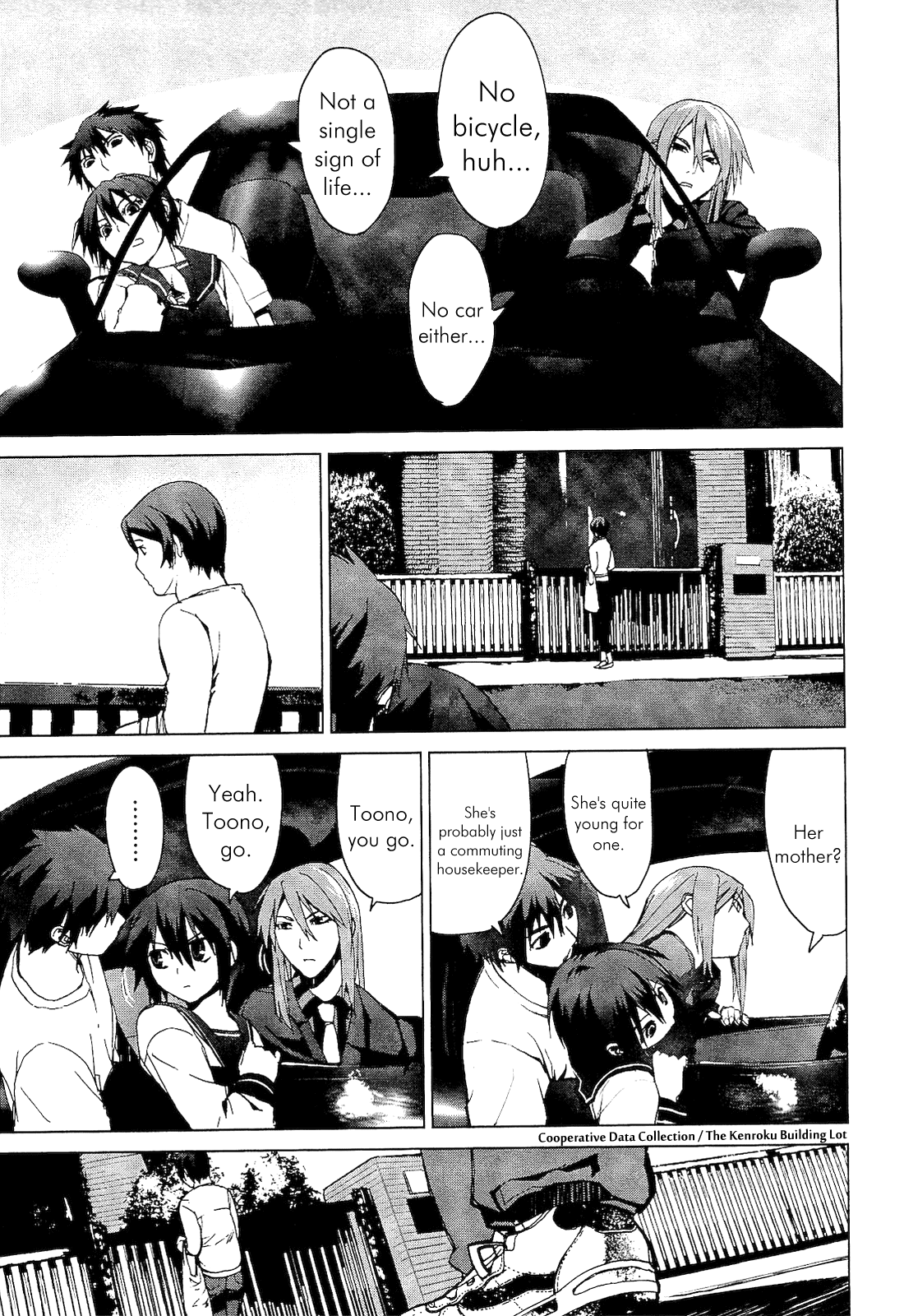 Teizokurei Monophobia Chapter 2.2 page 5 - Chapter 2.2: Shounen Knife ②