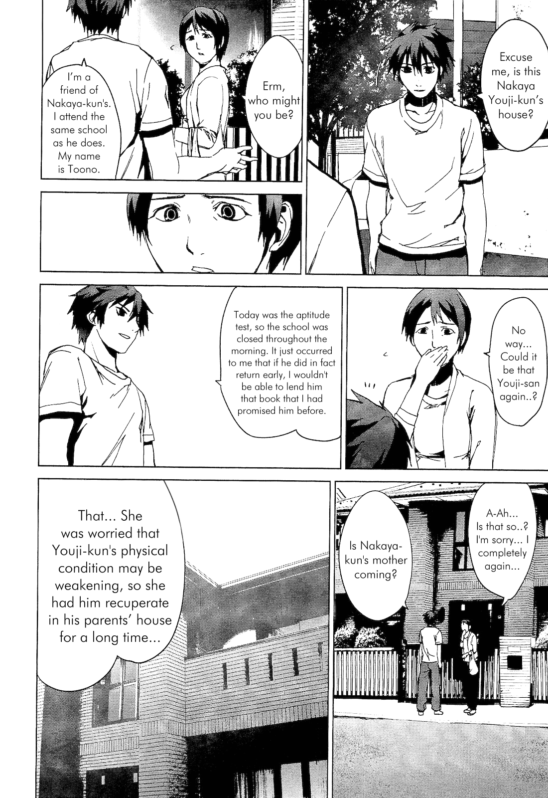 Teizokurei Monophobia Chapter 2.2 page 6 - Chapter 2.2: Shounen Knife ②