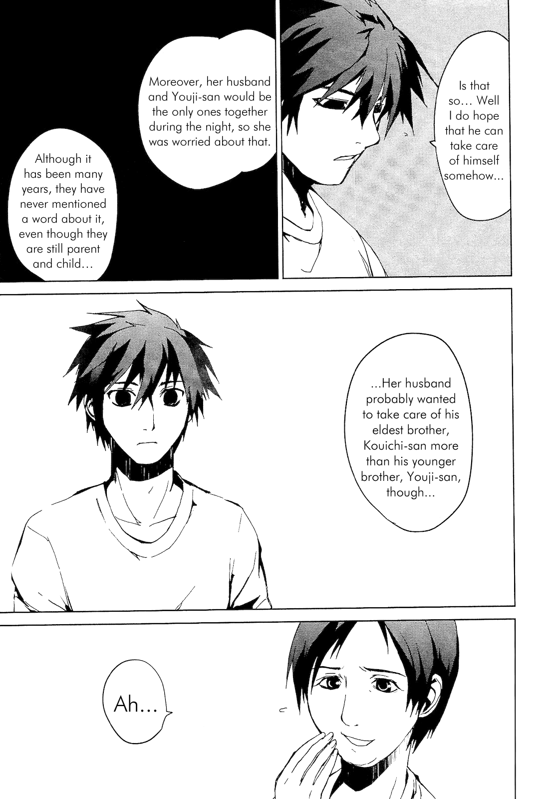 Teizokurei Monophobia Chapter 2.2 page 7 - Chapter 2.2: Shounen Knife ②
