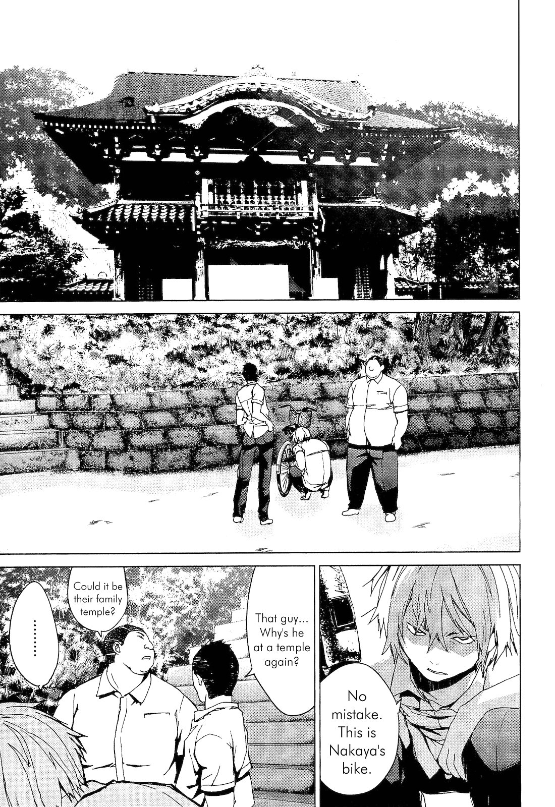 Teizokurei Monophobia Chapter 2.2 page 9 - Chapter 2.2: Shounen Knife ②